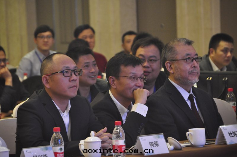 会(huì)議現(xiàn)场(chǎng)