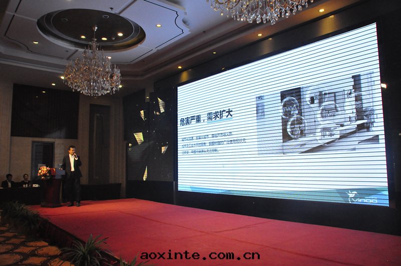 杜總(zǒng)發(fà)表(biǎo)演講