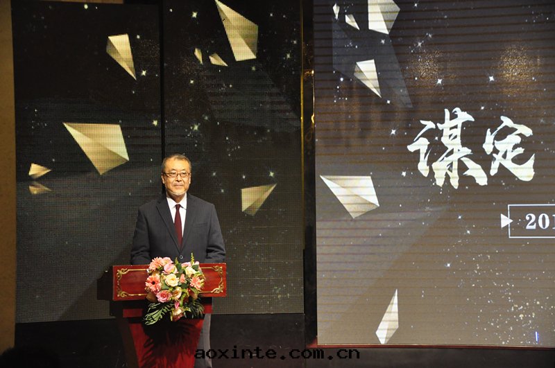 日(rì)本(běn)GRAFTON株(zhū)式会(huì)社社长(cháng)進藤(téng)泰介先(xiān)生(shēng)