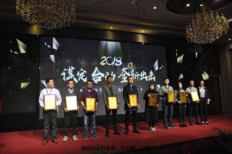 服(fú)務(wù)之(zhī)星(xīng)