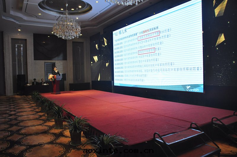 産品經(jīng)理(lǐ)张(zhāng)莹