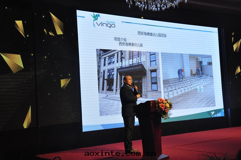 银(yín)光环(huán)保銷售經(jīng)理(lǐ)张(zhāng)荀