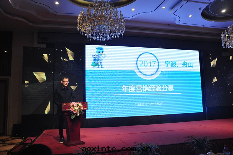 甯波(bō)荃芬环(huán)保科技有(yǒu)限公(gōng)司屠世郁