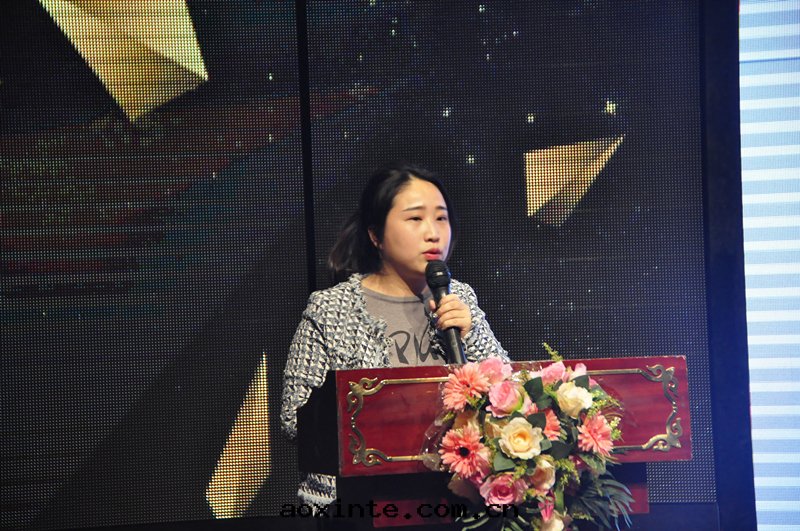 合肥荃芬环(huán)保科技有(yǒu)限公(gōng)司汪璐佳