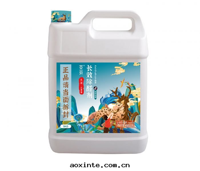 荃芬風(fēng)神兒童长效除醛劑